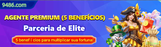 888game Logo